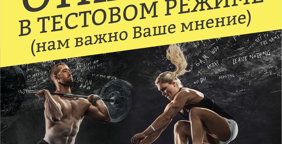 15.09.17 !!!!