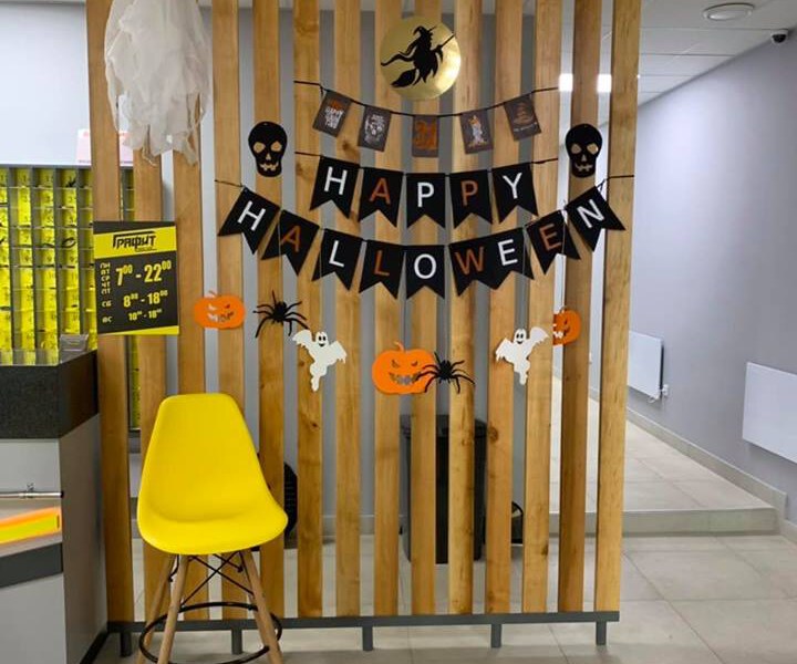 Happy Hallowen