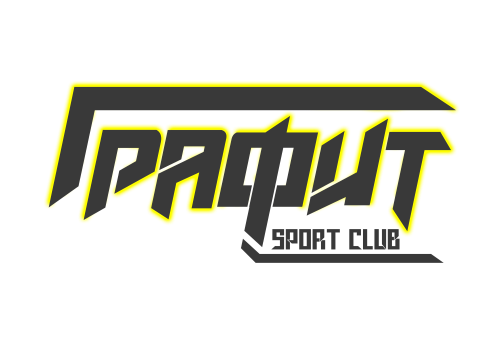 Спортивный клуб ГраФит - GraFit
