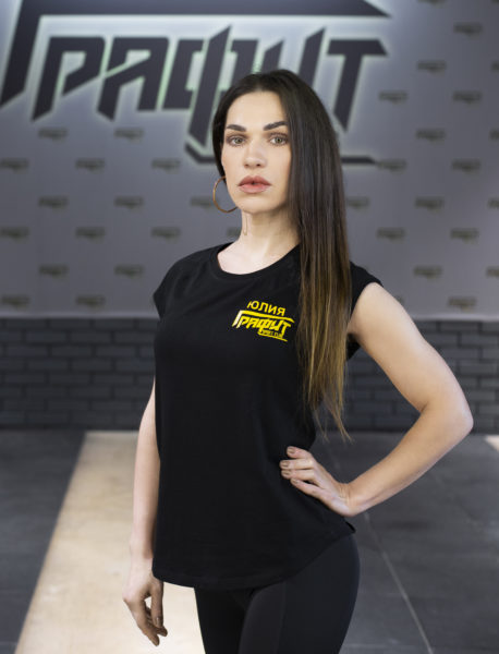 Устенко Юлия — персональный тренер 3 категории, тренер по TRX и групповым занятиям