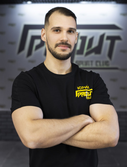 Зиновьев Юрий — тренер 1 категории